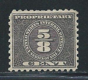 United States RB48 5/8c Numeral single MH