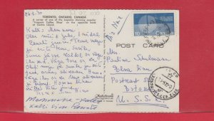 10c United Nations air mail rate to ESTONIA with receiver 1970, from Canada