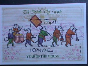 VIETNAM :1996 SC#2668 YEAR OF THE LOVELY RAT-MARCHING PARADE  MNH- S/S -VF