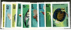 HUNGARY 1437-46 MNH SCV $4.60 BIN $2.75 MARINE LIFE