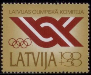 Latvia 1992 SC# B152 MNH-OG E149