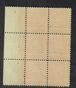 US Sc#463 M/NH/F-VF, Plate Block #7942 Minor Nat Gum Bends, Cv. $275