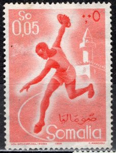 Somalia.: 1958 Sc. #223, Mint Gumless Single Stamp
