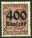 Germany O35 MNH  - Official Stamp