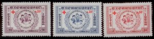 Cambodia 1959 SC# B8-10 MNH-OG E90