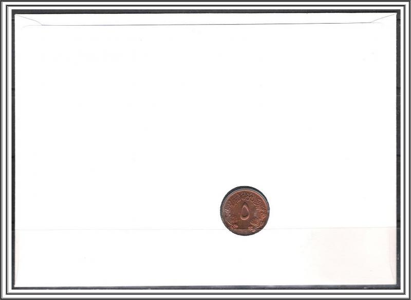 Sudan #111 Philatelic Numismatic Coin Cover
