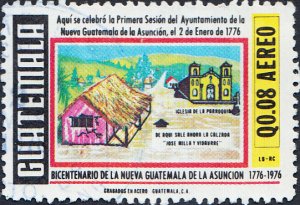 Guatemala #C623 Used