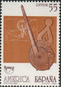 Spain, #2657 Unused , From 1991