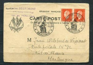 France 1945  Postal Card  Exposition Philatelic Beauvais 3619