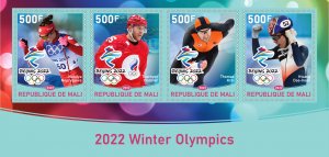 Stamps. Winter Olympic Games in Beijing 2022 Mali 1+1 sheet perforated