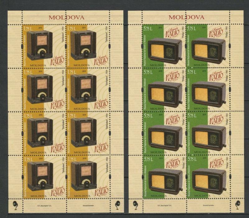 Moldova 2019 Vintage Radio MNH Full sheets