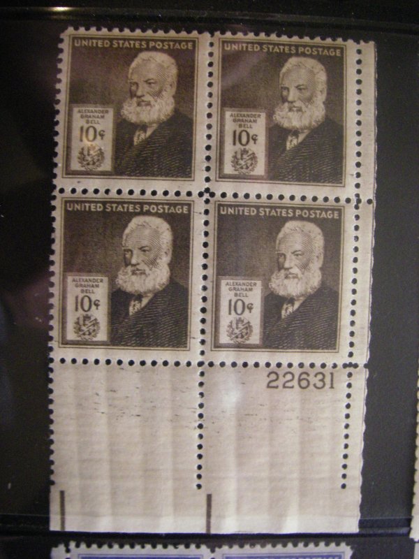 Scott 893, 10c Alexander Graham Bell, PB4 #22631 LR, MNH Famous American Beauty