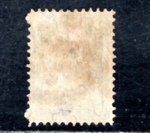 AUSTRIA SC# 65 FVF/U