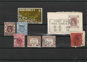 Hong Kong Stamps ref R 16537
