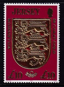 Jersey 933 Coat of Arms MNH VF