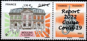 Scott #6317 Covid Overprint MNH