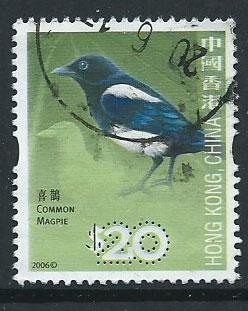 Hong Kong  QEII SG 1412 Fine Used