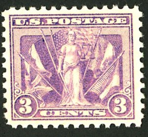 U.S. #537 MINT OG NH