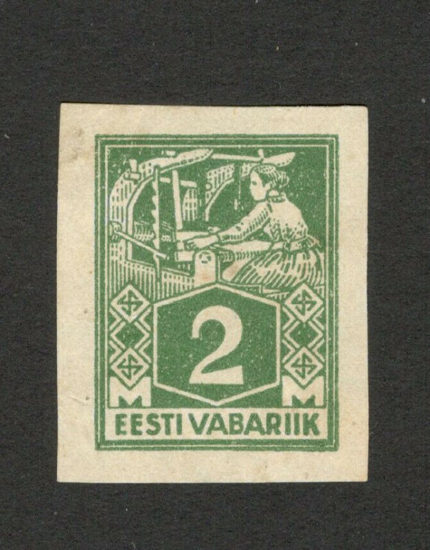 ESTONIA - EESTI  VABARIIK - MH DEFINITIVE IMPERFORATED STAMP, 2 M -1922/1923.