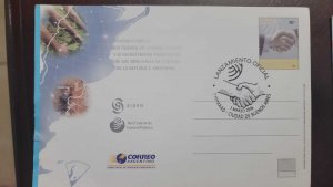 P) 2006 ARGENTINA, POSTCARD, AGREEMENT BETWEEN THE FEDERAL PUBLIC CONTROL