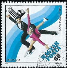 HUNGARY   #C411 USED (1)