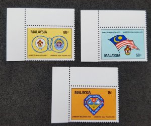 Malaysia 7th Asia Pacific Scout Jamboree Kelantan 1982 Flag (stamp margin) MNH