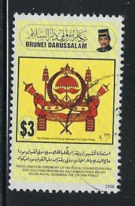 Brunei 534 Used 1998 issue (fe4981)