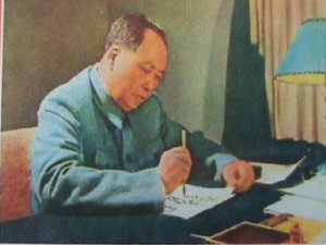 ​CHINA 1967 SC#980  MAO WRITING POEM-REVOLUTIONARY STAMP RARE MNH -VERY FINE