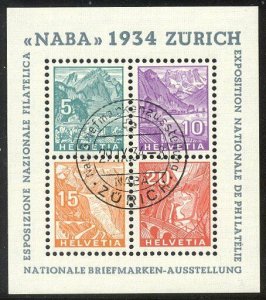 SWITZERLAND #226 Used w/Cert - 1934 NABA S/S