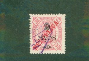 TIMOR 188 USED BIN $1.20