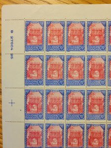 French Sudan #80* NH  Full sheet of 75  CV $60.00