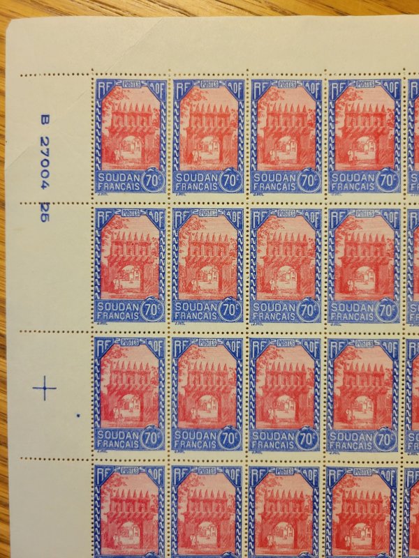 French Sudan #80* NH  Full sheet of 75  CV $60.00