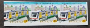 Malaysia Modernisation Of Rail Transport 1998 Train (stamp) MNH *imperf *rare