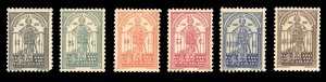 Portugal #534-539 Cat$350, 1931 Nuno Alvares Pereira, complete set, never hin...