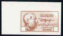 Syria 1945 imperf colour trial proof in yellow-brown on t...