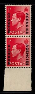 Great Britain Morocco Agencies 244a MNH PR VF