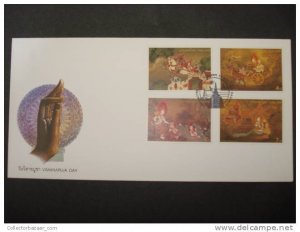 THAILAND FDC COVER Visakhapuja day