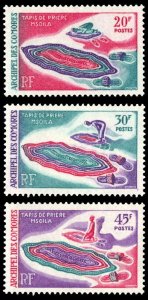 Comoro Islands 1969 Scott #77-79 Mint Never Hinged
