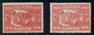 ICELAND #157a 20aur DOUBLE PRINT, og, NH, VF, normal stamp included, Facit $350.