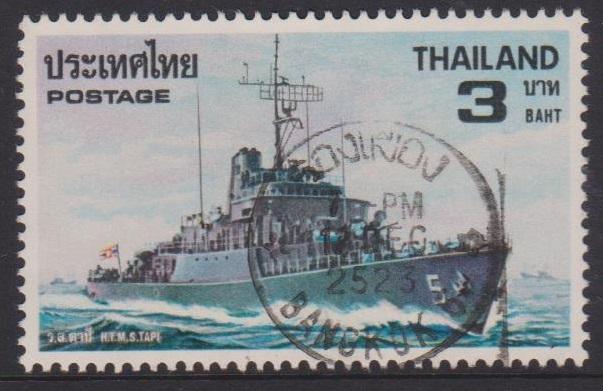 Thailand Sc#896 Used