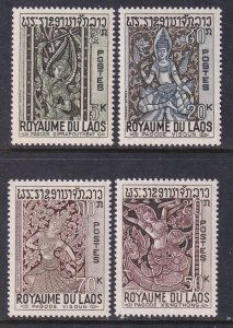 Laos 141-144 MNH VF