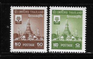 Thailand 1960 WRY world refugee year Wat Arun Sc 337-338 MNH A1298