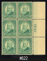 #622, Wide Right PB/6. VF/XF-OG-NH