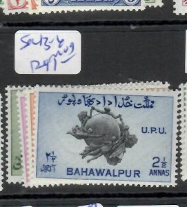 BAHAWALPUR  (PP1310B) UPU  SG 43-6    MOG 