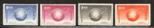 China Scott 1239-42 Unused LHNGAI - 1959 Intl Letter Writing Week - SCV $5.60