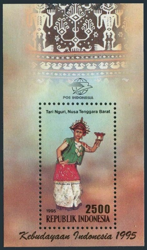 Indonesia 1632 sheet,MNH.Michel Bl.105. Traditional Dance 1995.Costume.