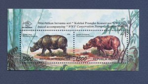 INDONESIA -  Scott 1674 - MNH  S/S - Rhinoceros, WWF - 1996