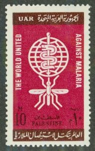 EGYPT N87 MNH BIN $1.00