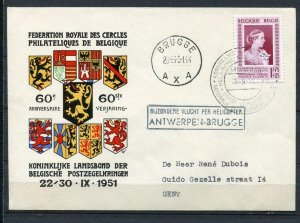 Belgium 1951 Special Helicopter Flight. Antwerpen-Brugge. Flown cover bel330s