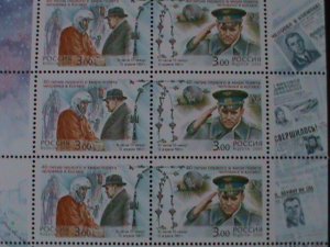 ​RUSSIA-2001-SC#6634C-40TH ANNIVERSARY-MANDED SPACE FLIGHT SHEET -MNH -VF